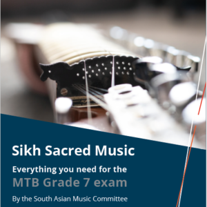 Sikh Sacred Music Grade 7 Digital Book