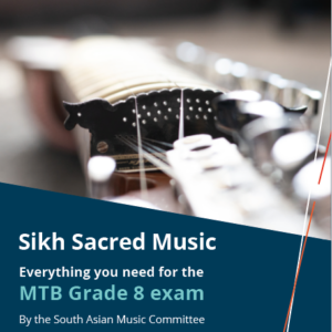 Sikh Sacred Music Grade 8 Digital Book